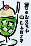 暑中お見舞いのポストカード-3（縦）