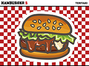 ハンバーガーのイラスト-2