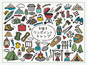 手描きワンポイント-キャンプA-2