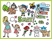 5月のレトロなイラスト-1