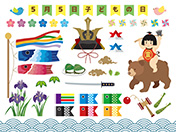 こどもの日素材セット-1