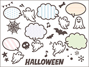 おばけの吹き出し素材