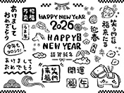 年賀状素材（午）-2（モノクロ）