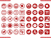 お正月アイコン（午）-1