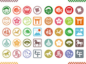 お正月アイコン（午）-3（カラー）