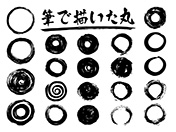 筆素材-7（筆で描いた丸）