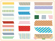 マスキングテープセット-1