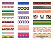 マスキングテープセット-2