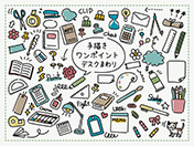 手描きワンポイント-デスクまわりA-2