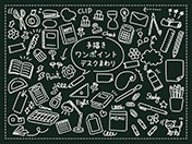 手描きワンポイント-デスクまわりA-3