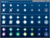 キラキラ素材-3