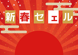 新春チラシ背景-4