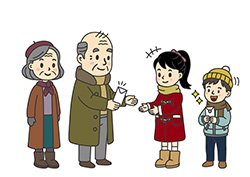 お祖父ちゃんからお年玉をもらう姉弟