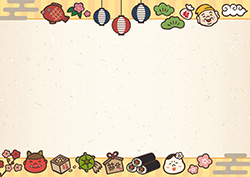 節分の背景-2(A4横)