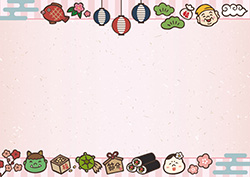 節分の背景-4(A4横)