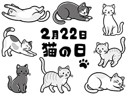 猫の日の壁紙-2