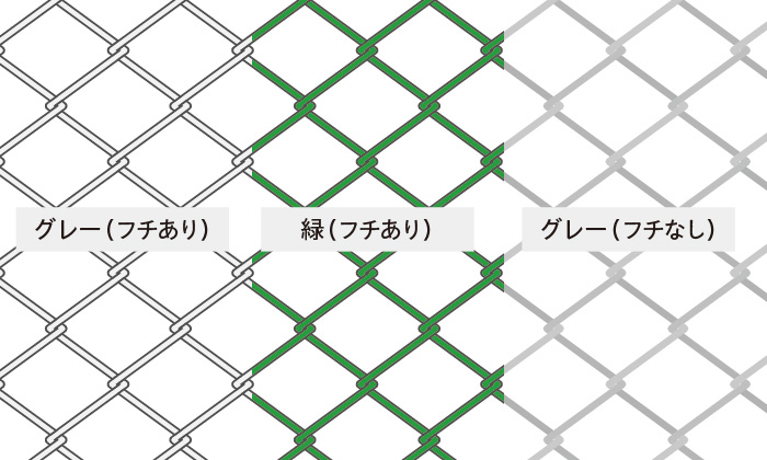 和柄生地-7（A4縦）