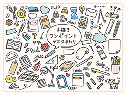 手描きワンポイント-デスクまわりA-1