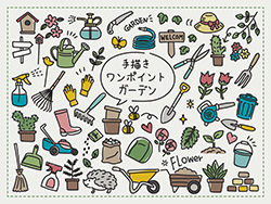 手描きワンポイント-ガーデンA-2