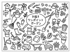 手描きワンポイント-ガーデンA-4