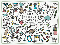 手描きワンポイント-デスクまわりA-2