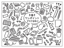 手描きワンポイント-デスクまわりA-4