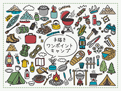 手描きワンポイント-キャンプA-2