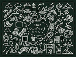 手描きワンポイント-キャンプA-3