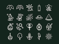 【7月の情景】線画アイコン-A(黒板)