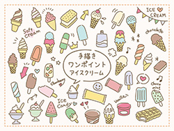 手描きワンポイント-アイスクリームA-1