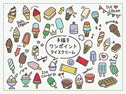 手描きワンポイント-アイスクリームA-2