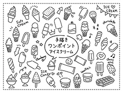 手描きワンポイント-アイスクリームA-4