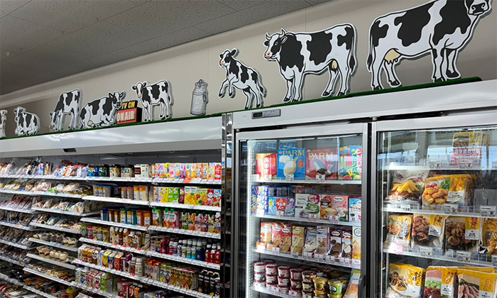 スタイロに貼った牛-1