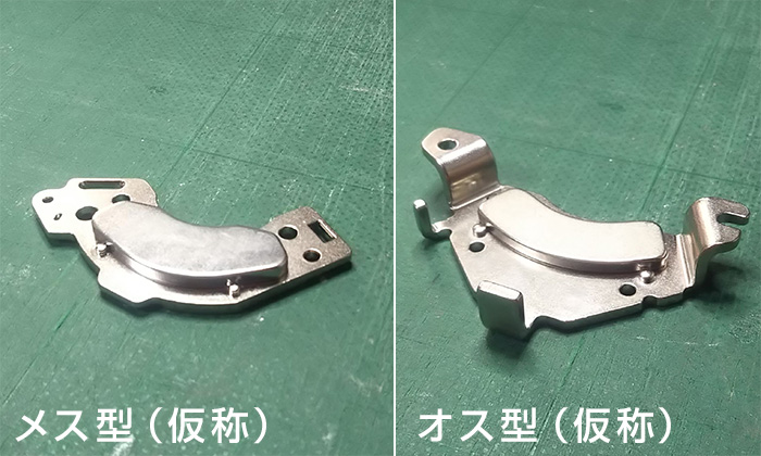 ニッパーやペンチの保管板の作り方（5）