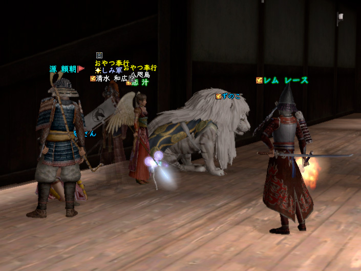 5戦のときは頼朝