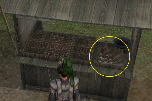 上から見てみる