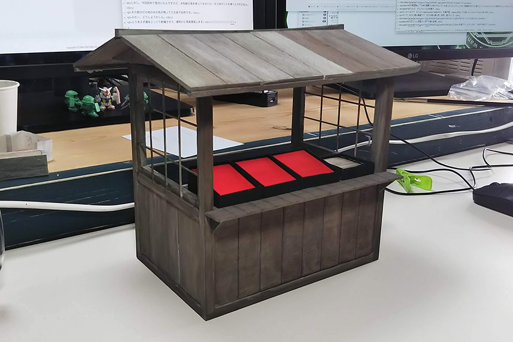 だんご屋っぽいぞ