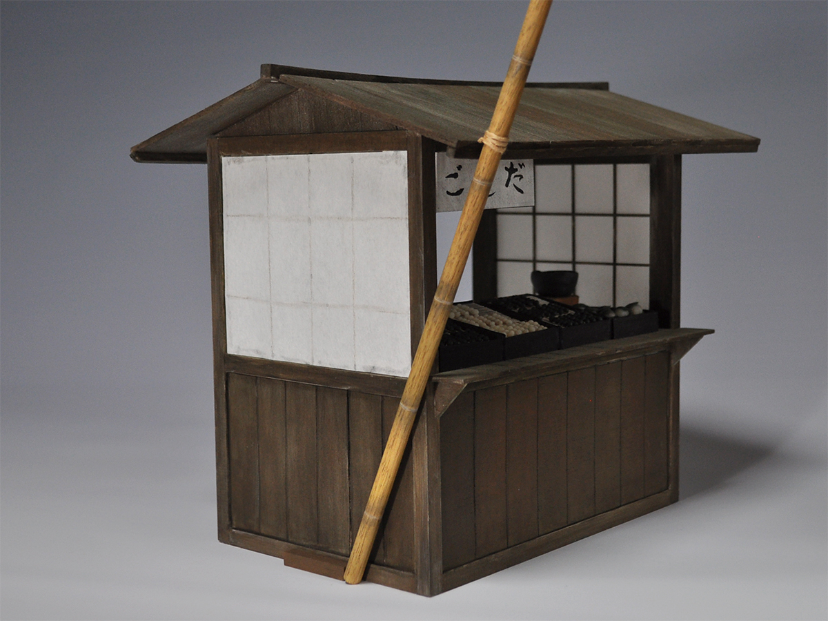 左からみたとこ