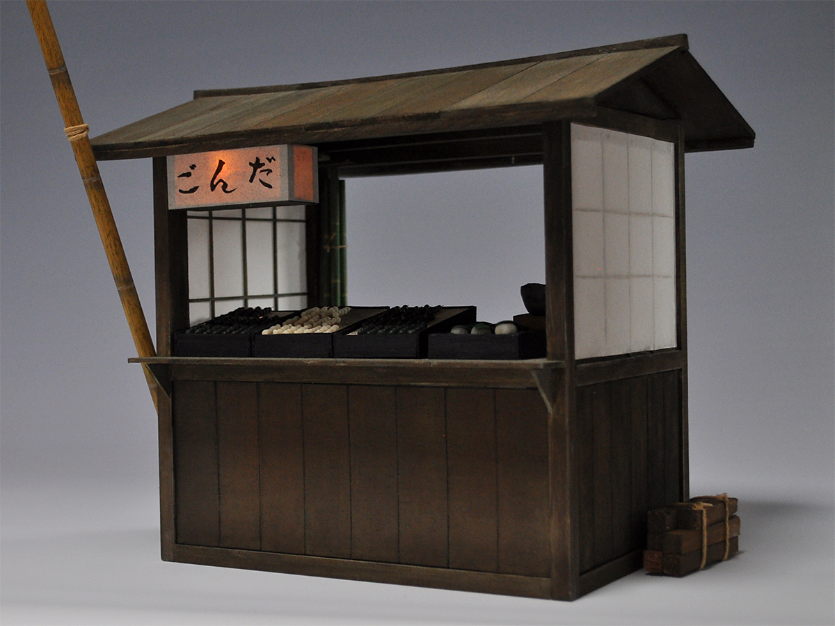 行燈点けたとこ