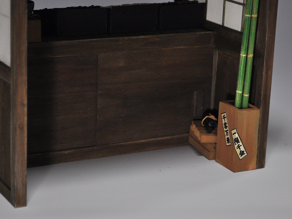 行燈点ける場合の背面