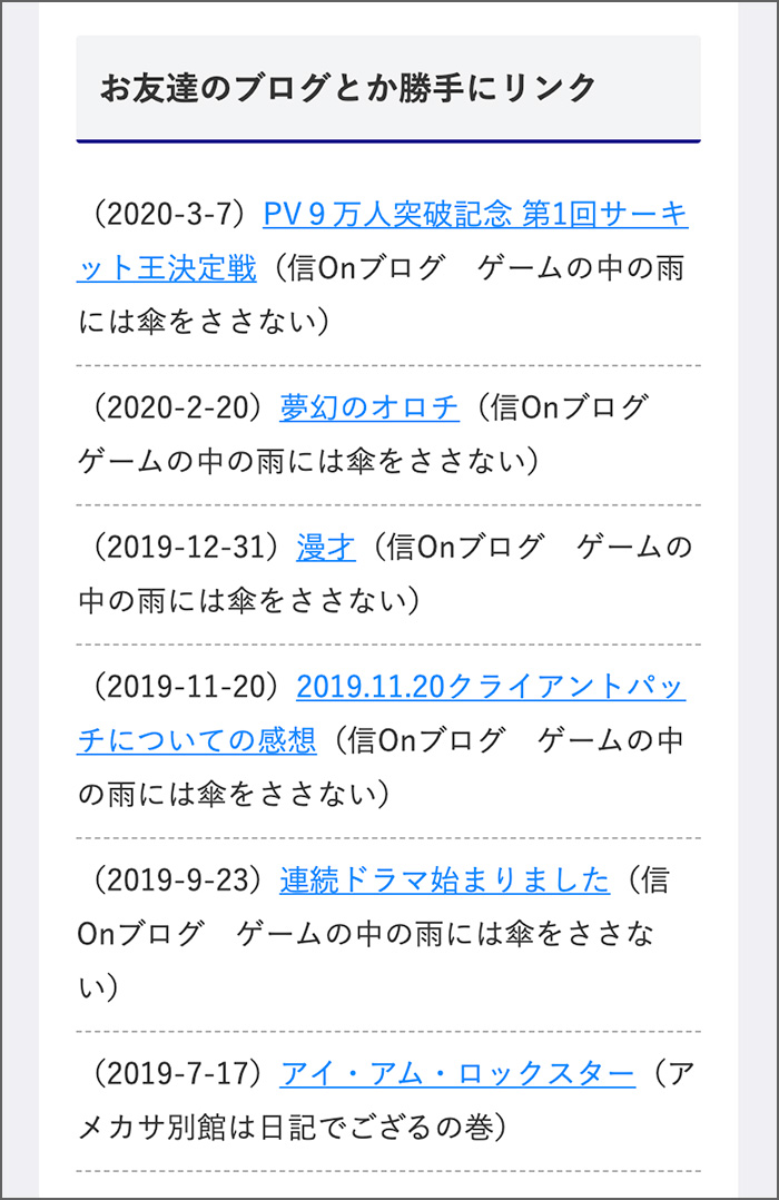 べっけるさん100%