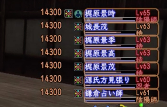 やってることが全然変わってないな"