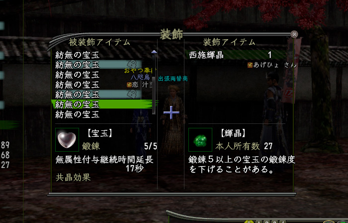 しょうがないのです"