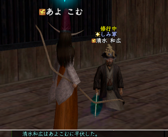 相変わらず細小さい