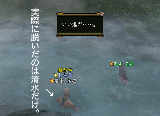 なんか・・・寂しい?