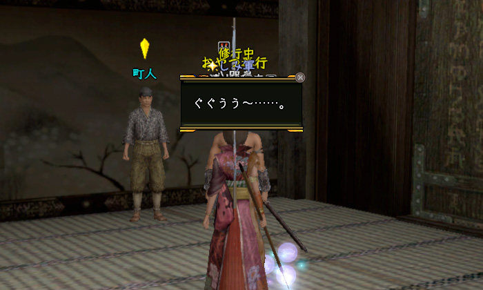 お腹すいたねー