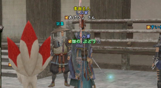 彼らが中尊寺へ行くのは久しぶり