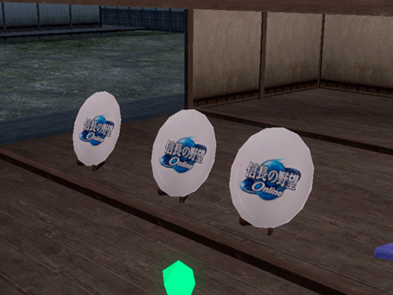 何か受信してそう