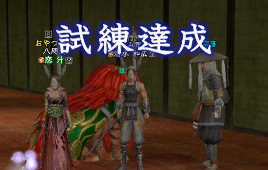 特に語るべきこともなく