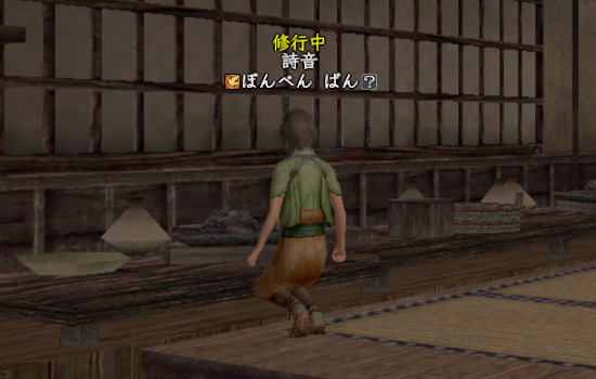 薬作りは楽しい